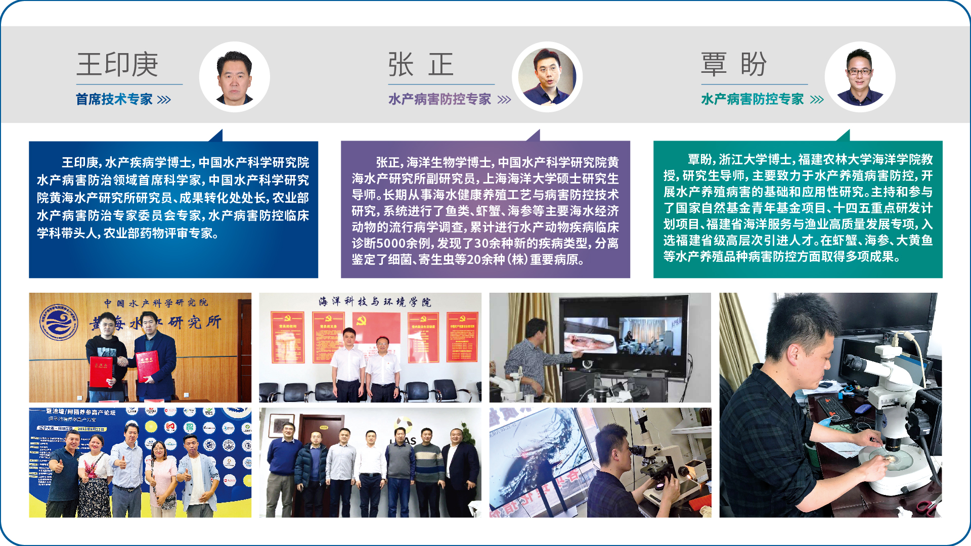 選擇啟爾斯的八個(gè)理由！-03.jpg