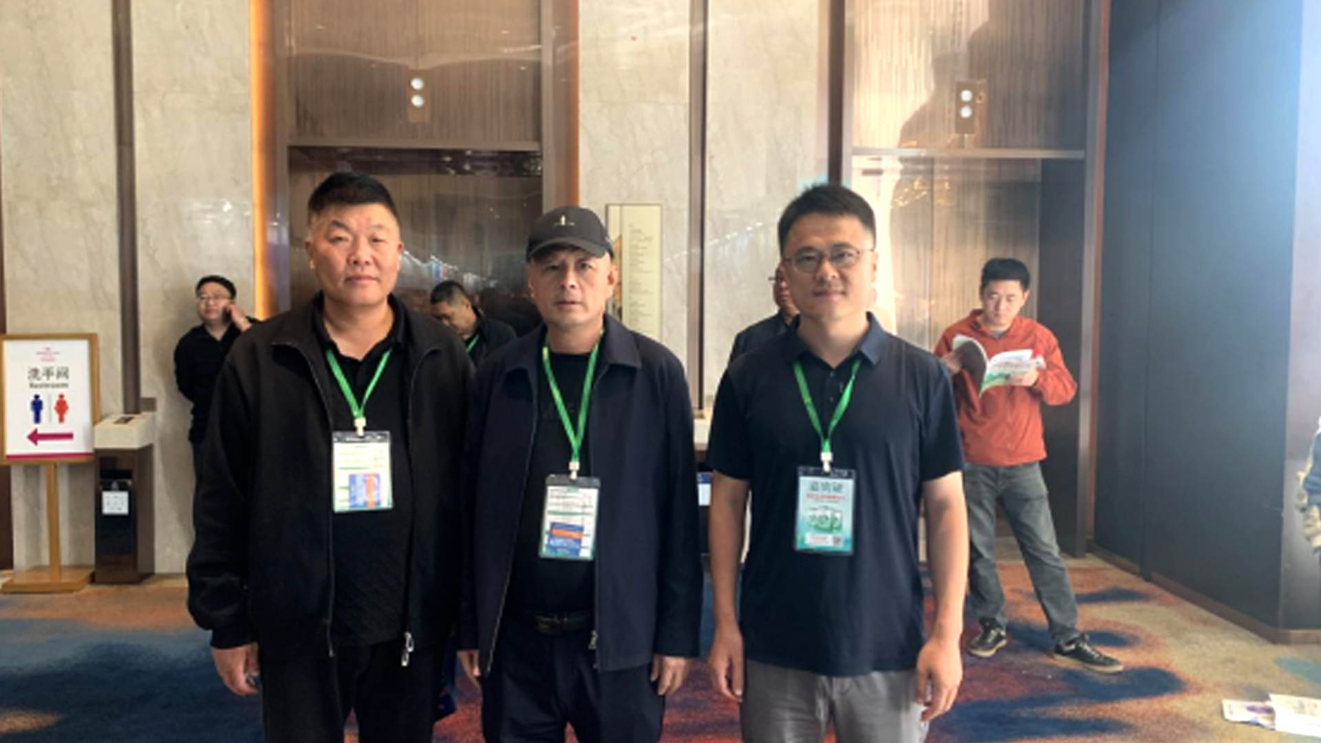 啟爾斯參加第八屆水產(chǎn)動保配-04.jpg